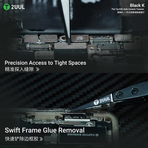 Пінцет монтажний 2UUL TW32 Black K, прямий, керамічний, 150 мм Прев'ю 2