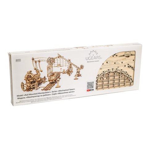 Mechanical 3D Puzzle UGEARS Rail Manipulator Preview 7