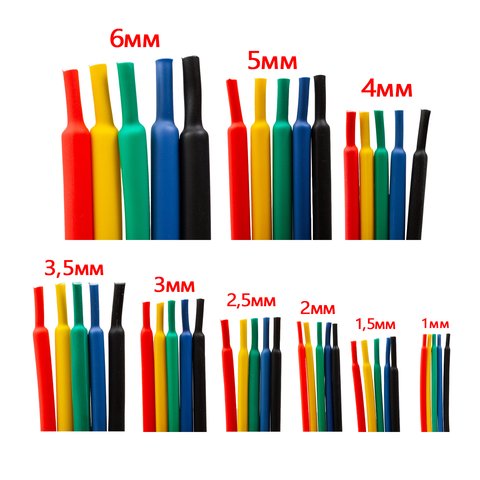 Tubo termorretractil, 1 m, 2.0 mm, azul Vista previa  1