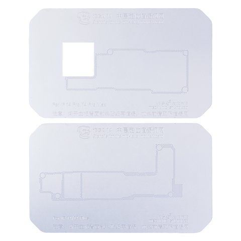 Conjunto para reballing BGA Mechanic iBGA 14, iBGA 13 Max, para reparar placas base Vista previa  2