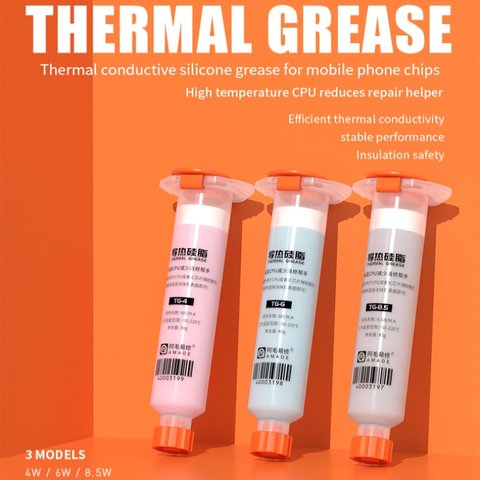 Pasta térmica Amaoe TG-4, de silicona, en jeringa, 30 g, 4 Вт/м*К Vista previa  1